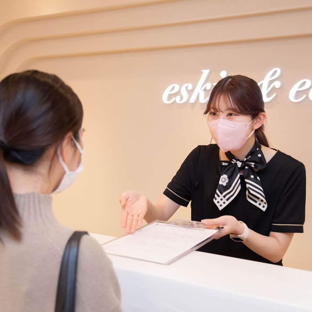 eclinic福岡院のエラボトックスのお会計の流れ