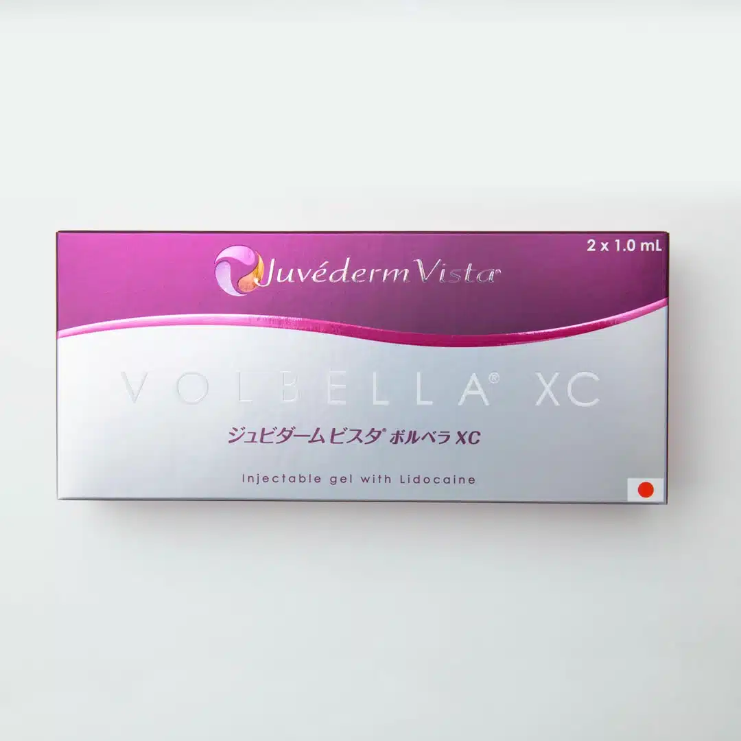 ボルベラXC　福岡