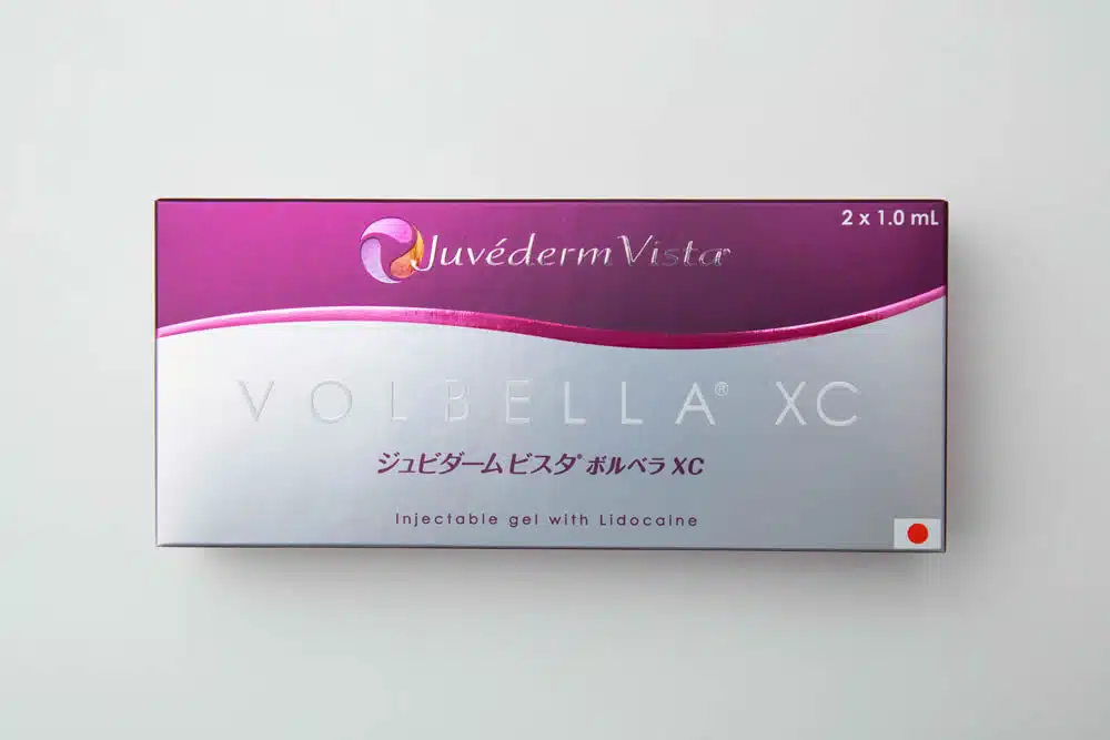 ボルベラXC　福岡