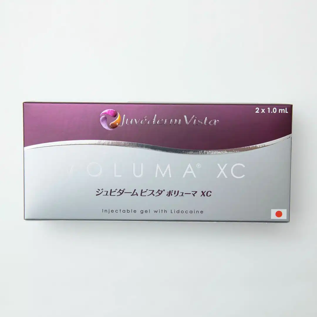 ボリューマXC　福岡